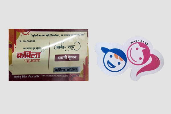 Packaging & Marketing Prints